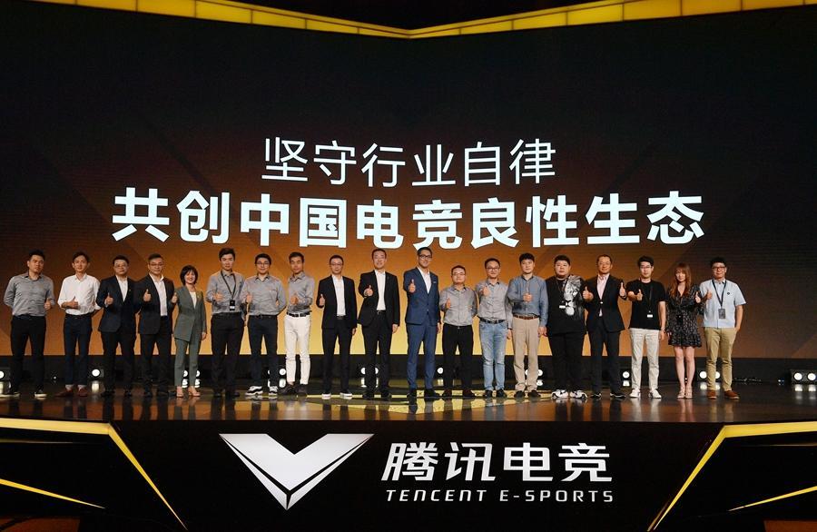  电竞健康理念普及 科学训练方案获业内认可