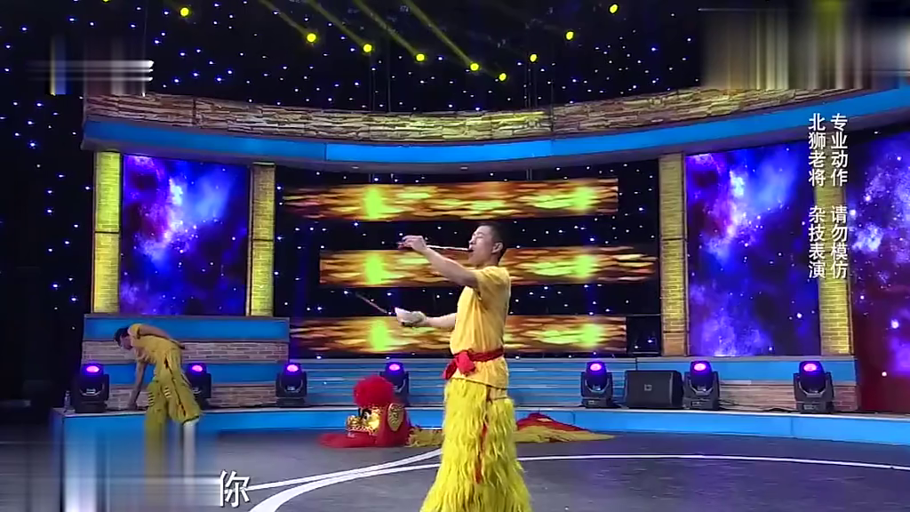  保利尼切削旋转惊艳全场制造麻烦