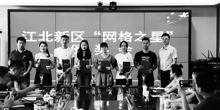  电竞职业联赛改制激发队伍活力