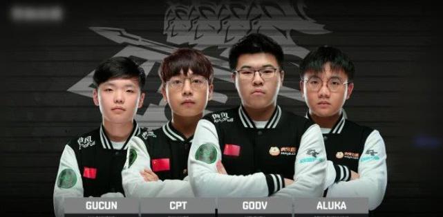  绝地求生国际赛，中国战队包揽前三甲