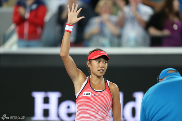  张帅突破自我闯入澳网十六强