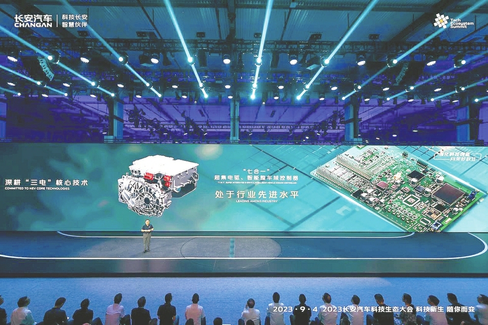  电竞战术革新引领赛场新风向标